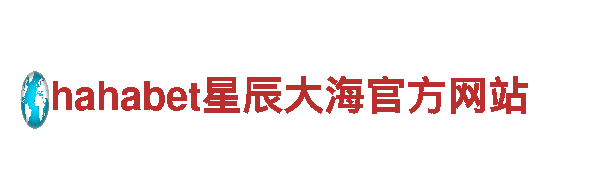 专业游戏广告公司6566体育app官方网站，服务精准高效